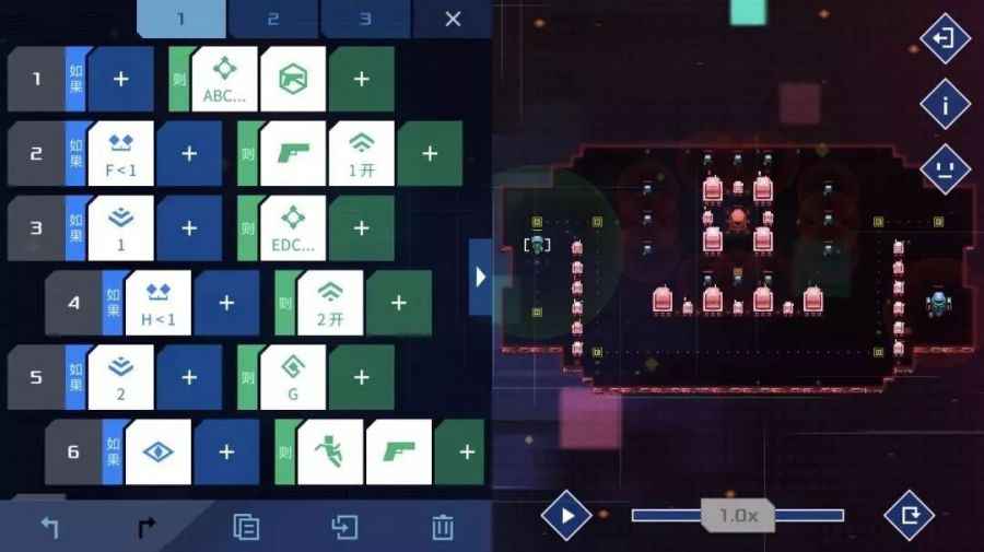 手机开发游戏app需要学什么_开发学手机游戏需要什么学历_手机游戏开发需要学什么