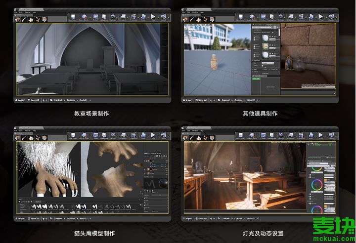 手机开发游戏app需要学什么_开发学手机游戏需要什么学历_手机游戏开发需要学什么