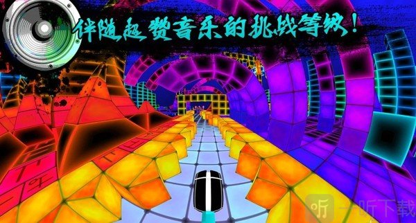 手机玩游戏声音变成电音-手机游戏音乐突变刺耳电音，原因成谜令