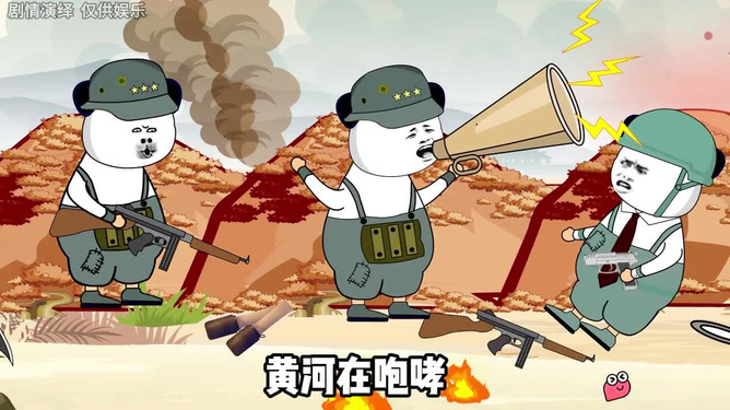 手机世界大战游戏玩法-手机世界大战游戏：策略与情感的交融，成