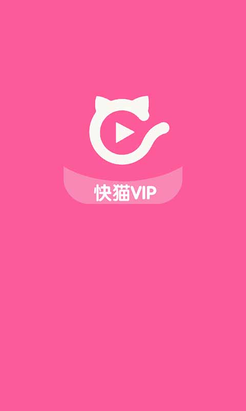 短视屏下载_短视频下载软件有哪些百度百科_手机游戏短视频下载软件