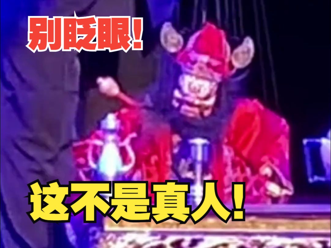 木偶游戏解说视频_木偶游戏怎么玩_手机游戏木偶腿