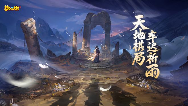 手机游戏囚牛_手机游戏囚禁_手机游戏囚牛