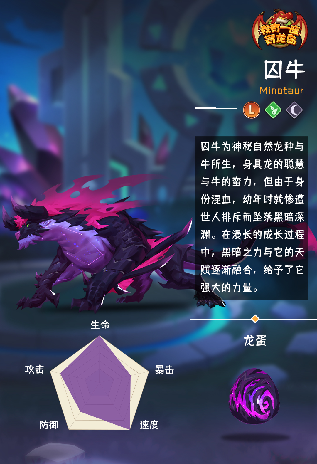 手机游戏囚牛_手机游戏囚牛_手机游戏囚禁