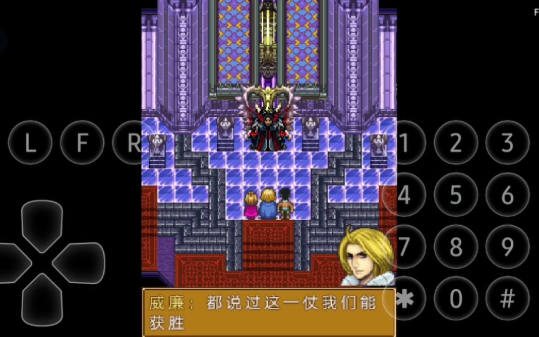 手机游戏恶魔城_恶魔城手机游戏攻略_恶魔城手机游戏怎么玩