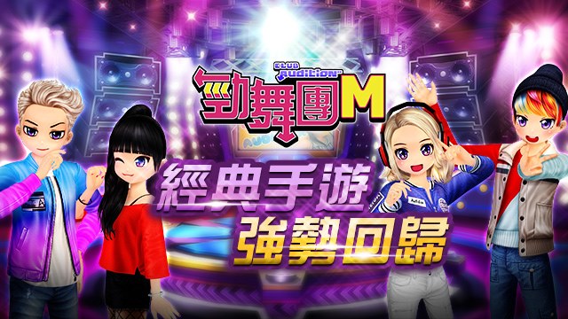 手机游戏名字女_名字女手机游戏大全_名字女手机游戏网名