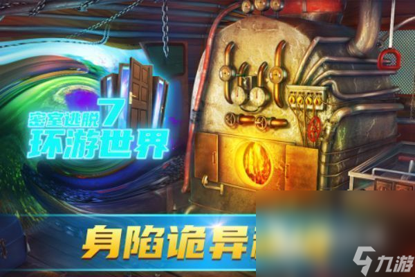 手机游戏免费_手机上免费游戏在哪里_免费手机游戏平台哪个好