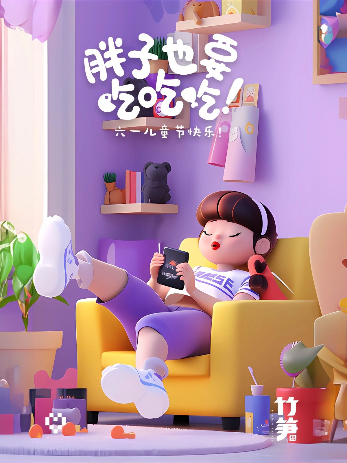 美术素材网站_美术素材库_手机游戏美术设计素材网