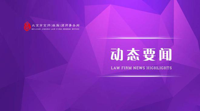 运输的游戏教案_教案运输船手机游戏怎么做_手机游戏运输船教案