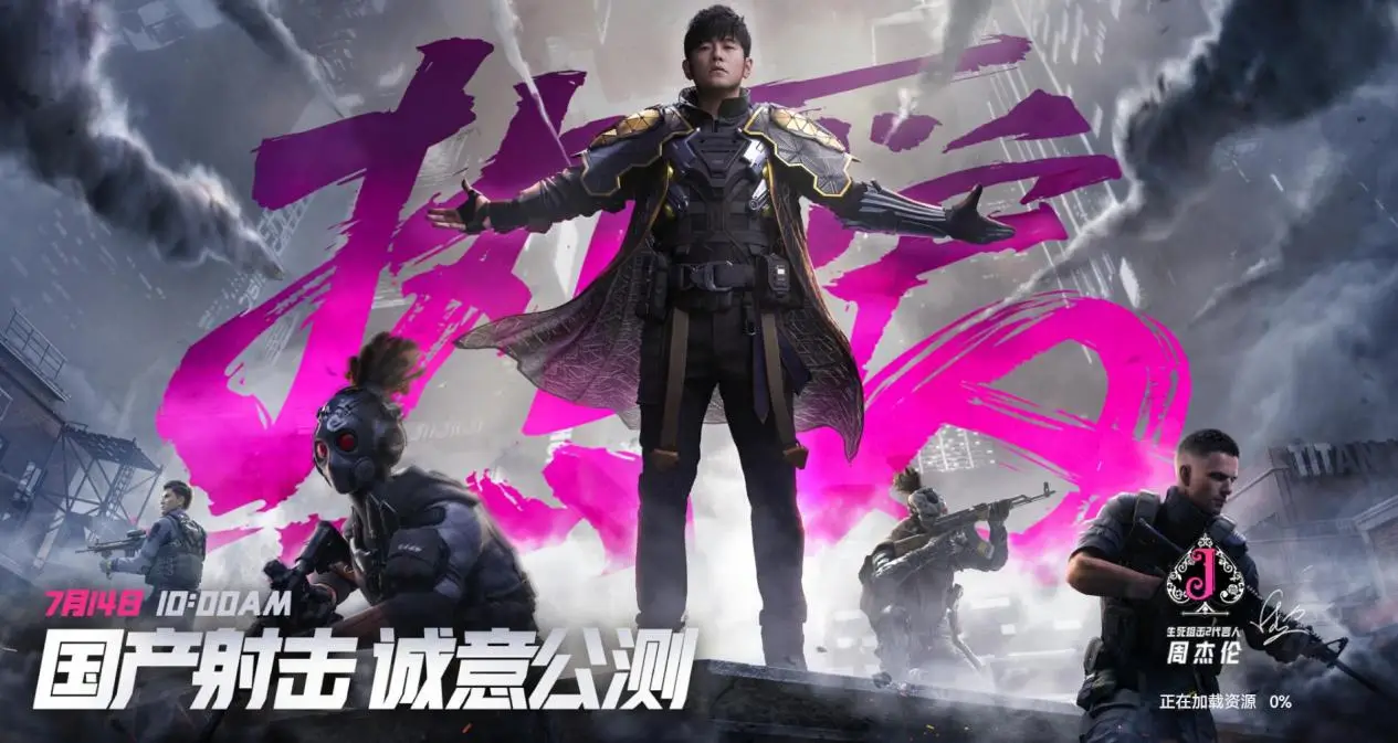 手机游戏fps低-手机玩射击游戏 FPS 异常低下，如何解决