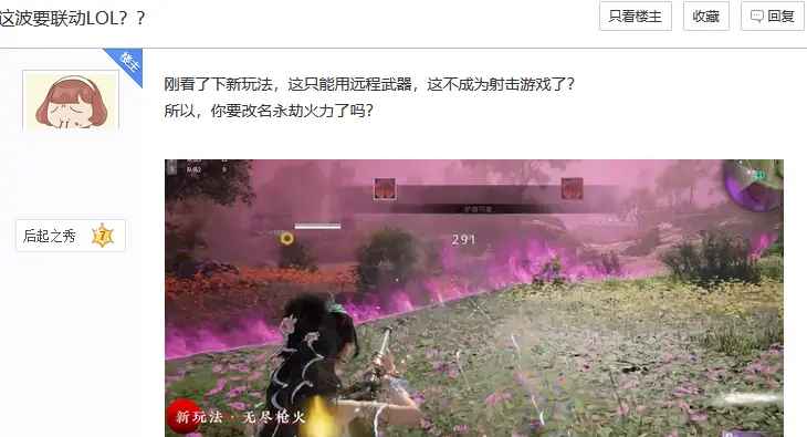 手机玩游戏fps低_手机游戏fps很低_手机游戏fps低