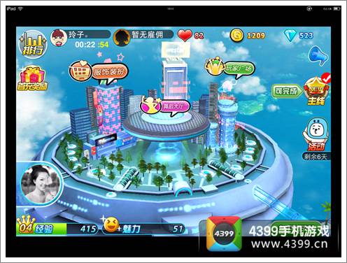 手机游戏堂_app手机游戏_手机游戏3000款合集