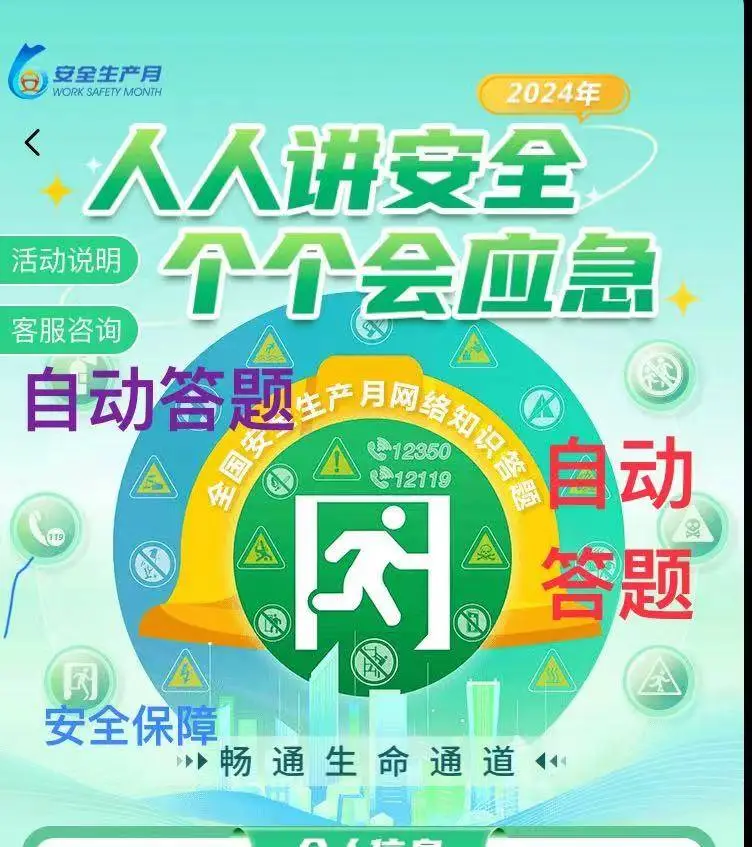 种子搜索神器_好用种子搜索神器_搜索种子的神器
