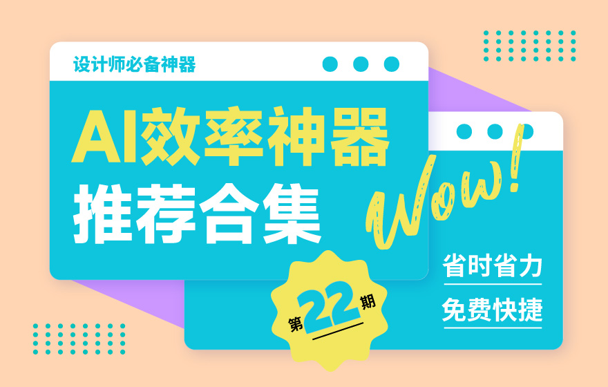 种子搜索神器_好用种子搜索神器_搜索种子的神器