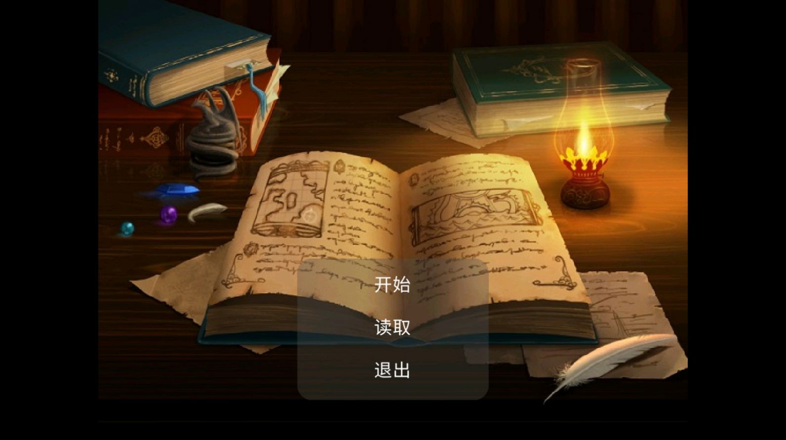 手机上可以升级的游戏_手机游戏升级赚钱是真的吗_手机玩升级游戏