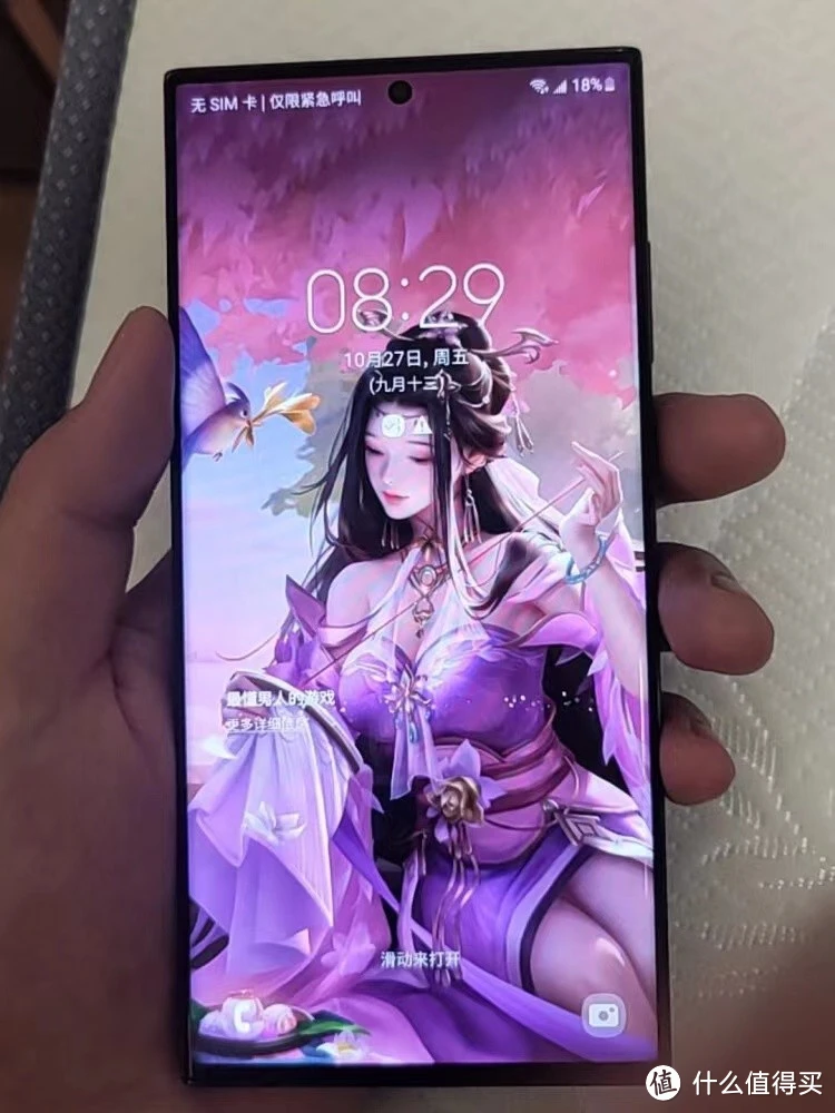 买东西等涨价再卖的游戏_手机游戏价格暴涨_涨价的游戏