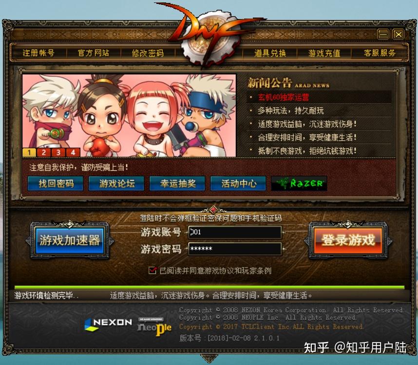 怎么用手机编游戏_手机游戏小编_手机编程制作游戏
