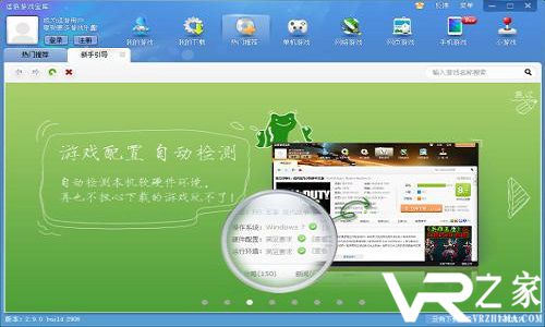 手机怎么换单机游戏账号_单机游戏换手机怎么办_单机账号换手机游戏怎么办