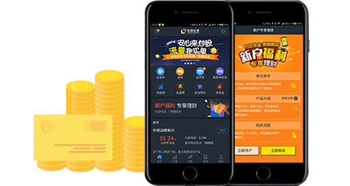 世华安信监控摄像头说明书_世华安信摄像头app下载_世华安信网络摄像机app