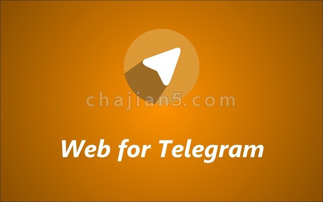 telegram 多开_telegram 多开_telegram 多开