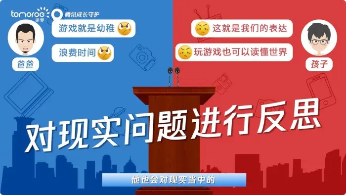 手机游戏权威排行_排行权威手机游戏有哪些_排行权威手机游戏