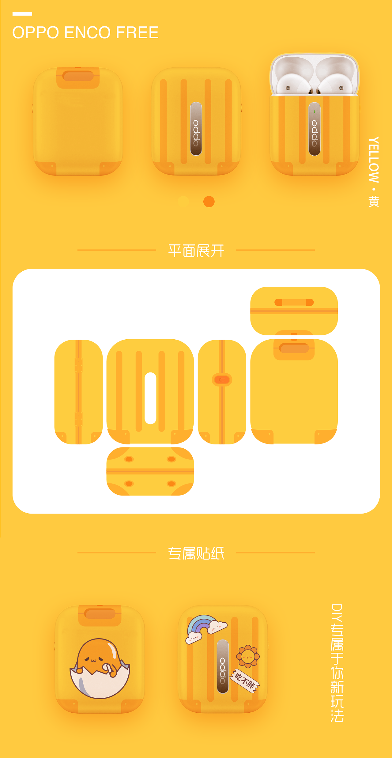 征服手机游戏下载_征服手游版_征服下载下载