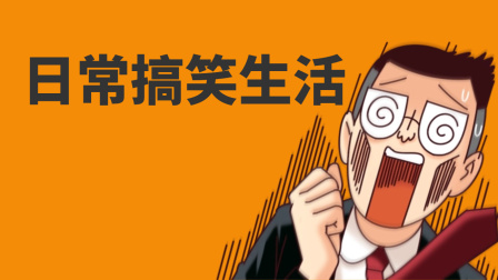 适合男生的游戏手机_男生必玩的十部游戏手机_手机数字游戏推荐男生游戏