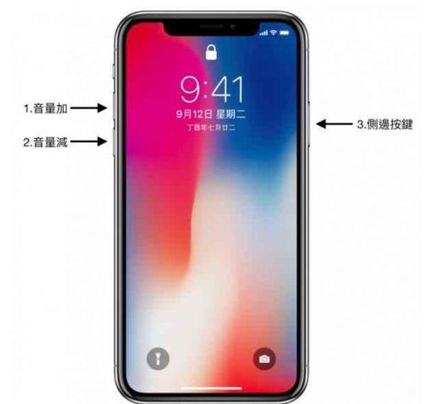 黑屏划屏幕玩手机游戏到黑屏了_手机玩游戏划到屏幕黑屏_打游戏黑屏手机
