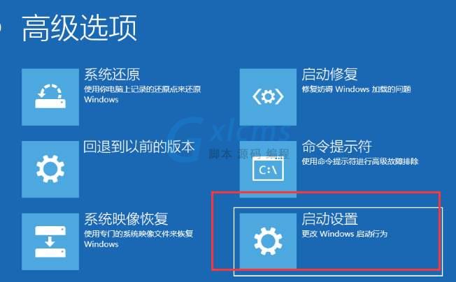 分辨率超了黑屏_分辨率超出范围黑屏怎么办_分辨率黑屏办超出范围怎么办