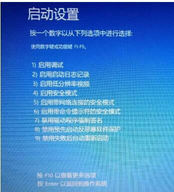 分辨率超了黑屏_分辨率黑屏办超出范围怎么办_分辨率超出范围黑屏怎么办