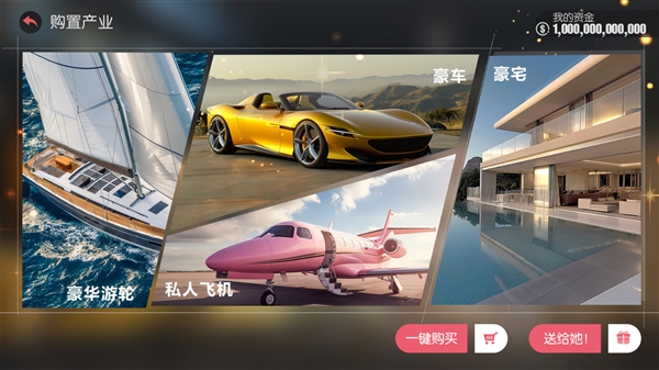 如何解锁游戏限时_有限时锁定手机游戏的软件吗_手机游戏限时锁定