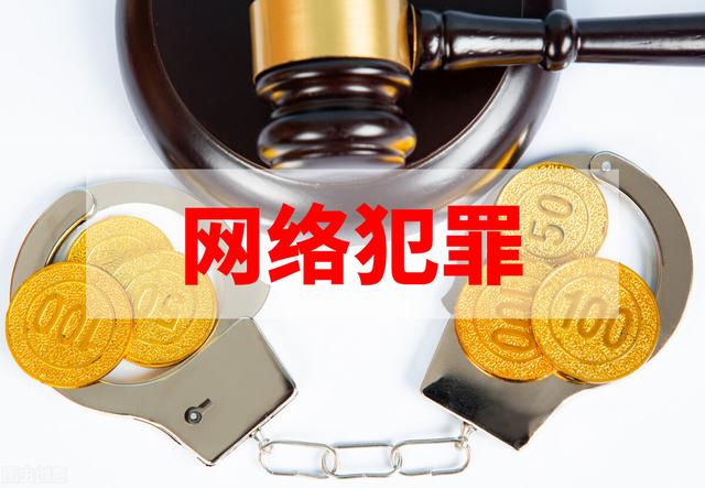 交易买卖的游戏_手机游戏交易犯法_游戏非法交易