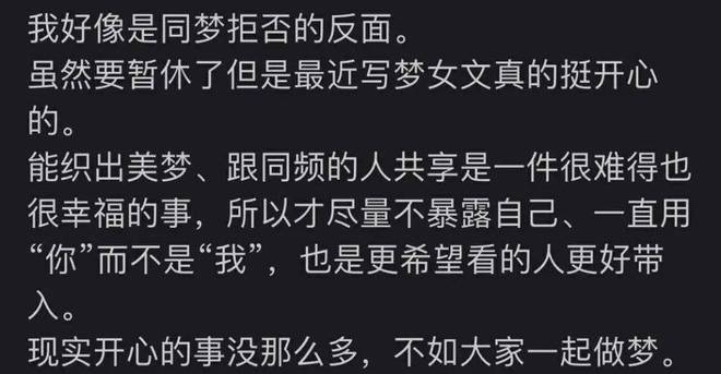 女神手机游戏攻略_手机游戏女神_手机游戏女神