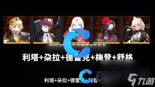 手机游戏女神_女神手机游戏攻略_手机游戏女神