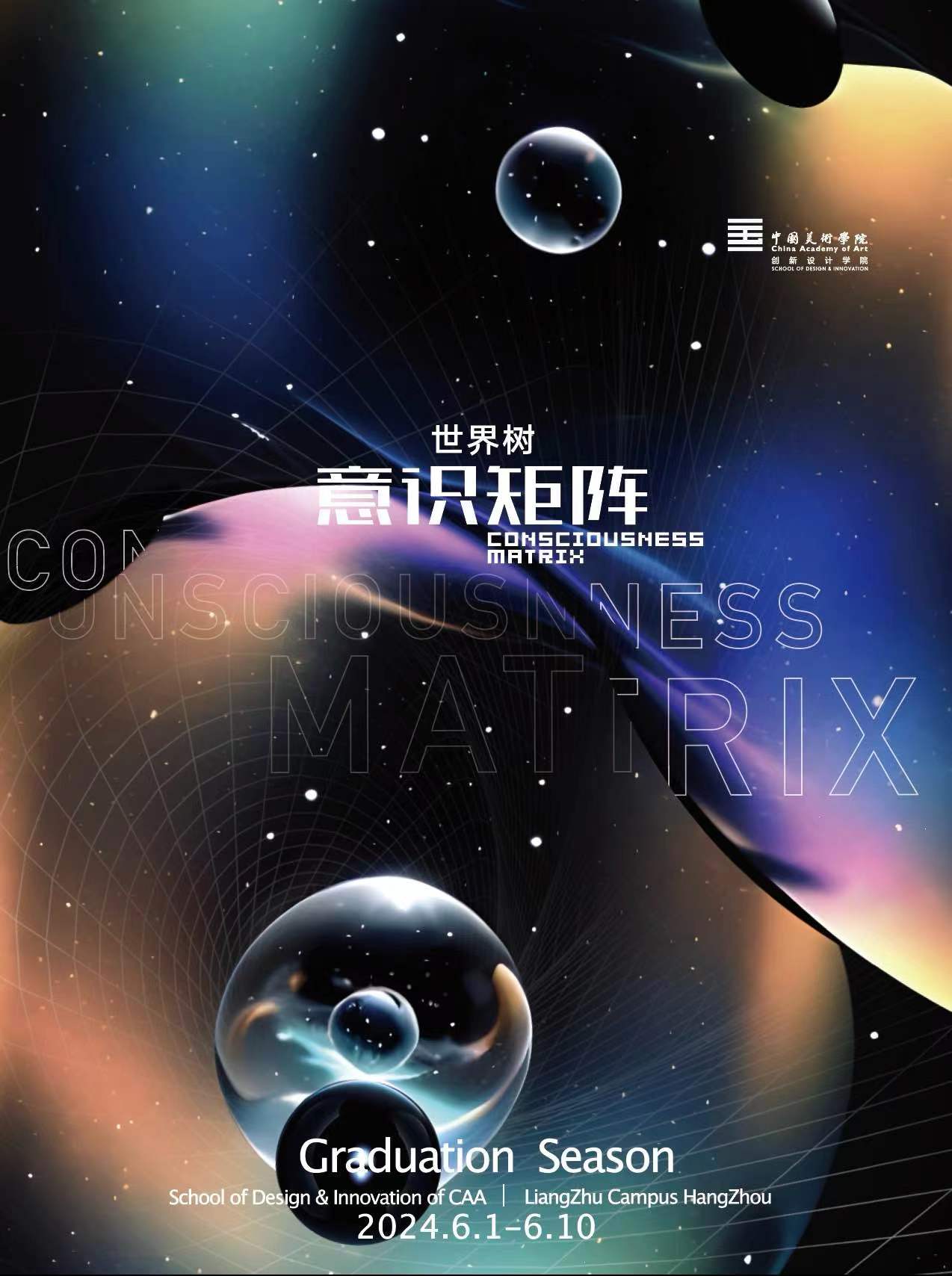 手机游戏女神_女神手机游戏攻略_手机游戏女神