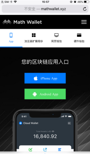 小狐狸钱包添加网络_狐狸钱包转ronin钱包_小狐狸钱包如何切换网络连接