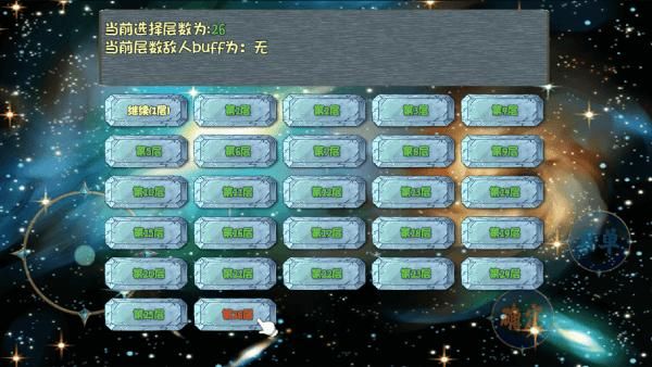 手机上暗黑类刷子游戏下载_暗黑刷刷刷游戏_暗黑破坏神刷子游戏