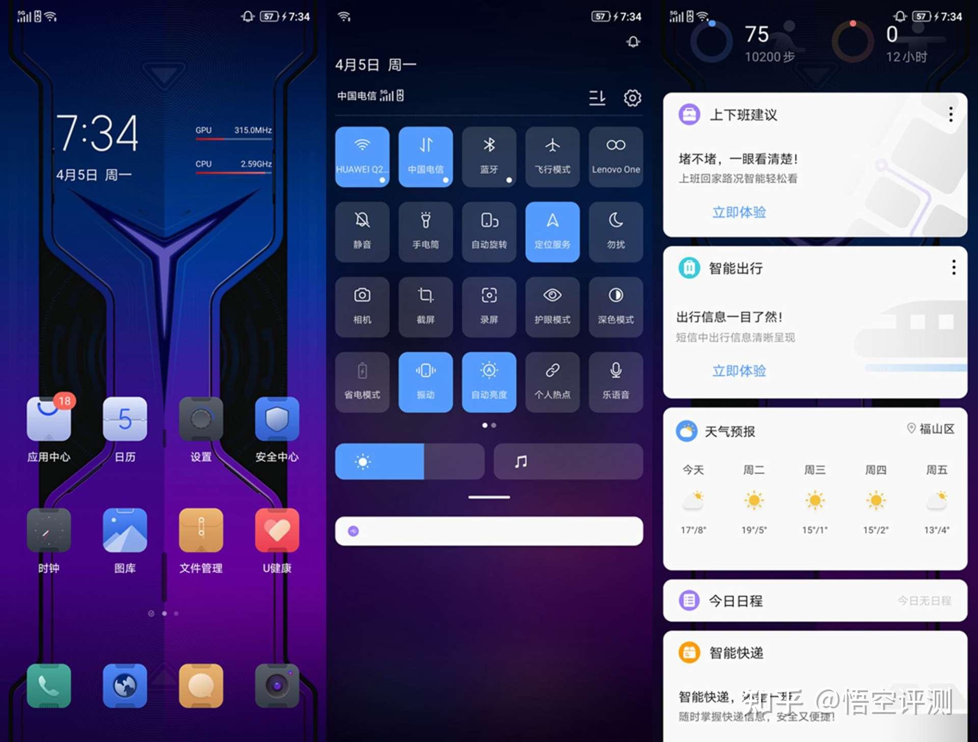 重度手机游戏选择什么模式_重度游戏手机选择_重度手机游戏选择什么