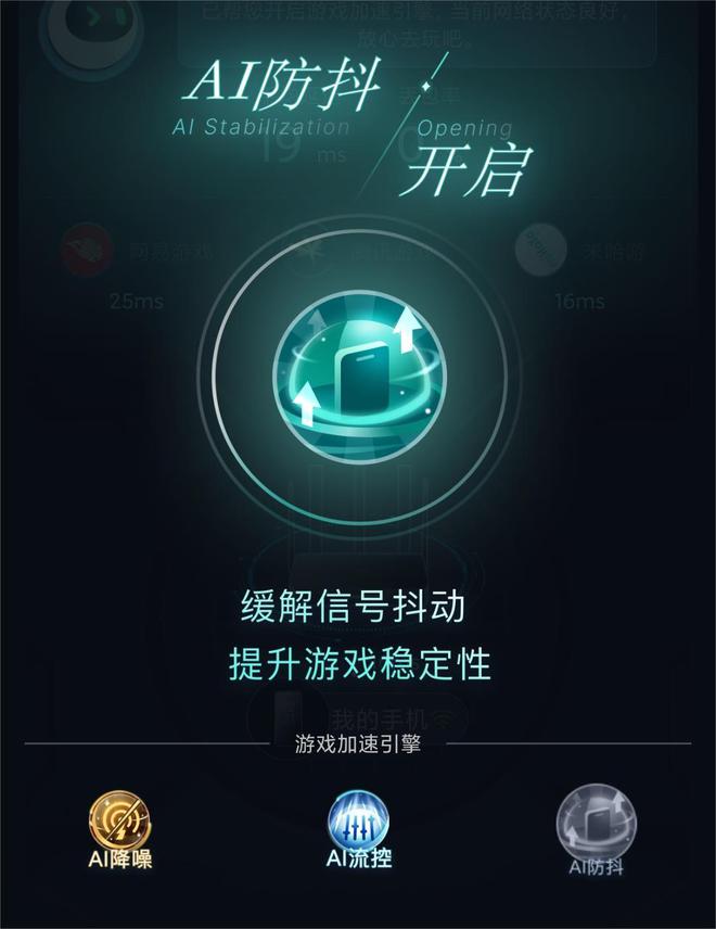 手机游戏 黑色的_黑色手机游戏叫什么_黑色手机游戏推荐
