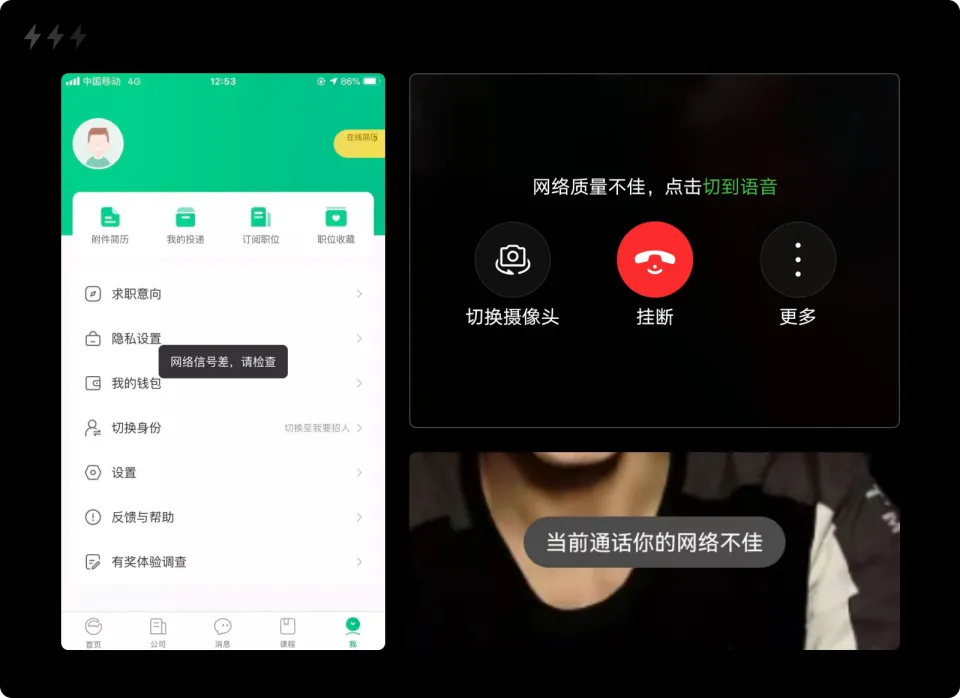 智能手机可不可以下游戏_半智能手机里的游戏_手机游戏可以玩吗