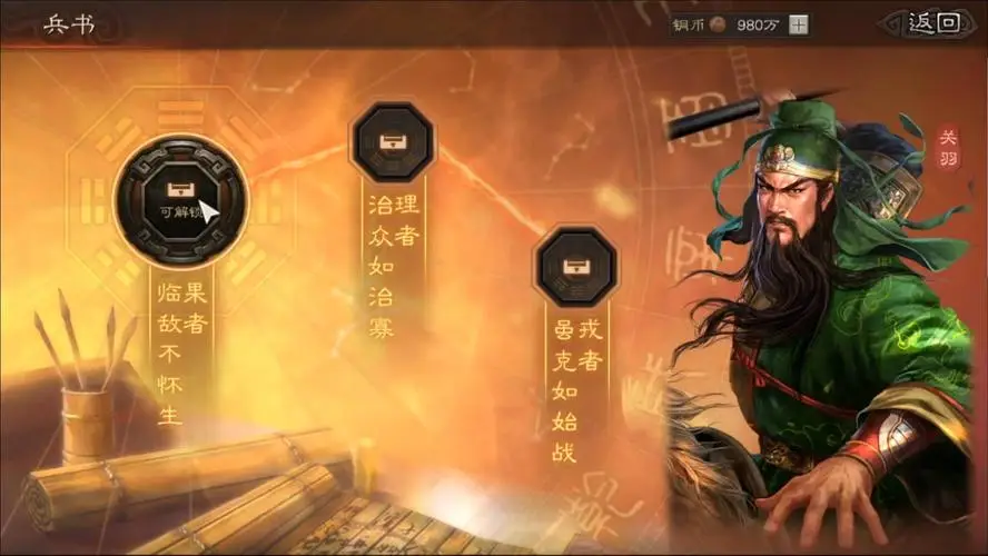 下载手机qq游戏_下载手游的软件_手机啪啪游戏下载