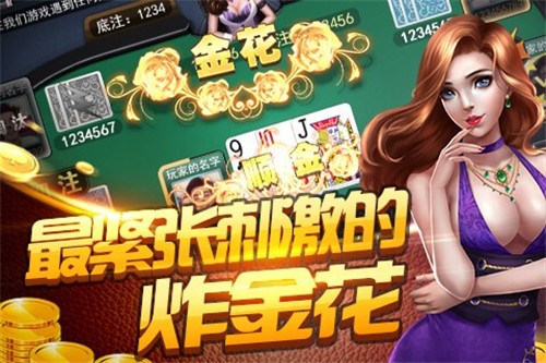 手机啪啪游戏下载_下载手游的软件_下载手机qq游戏