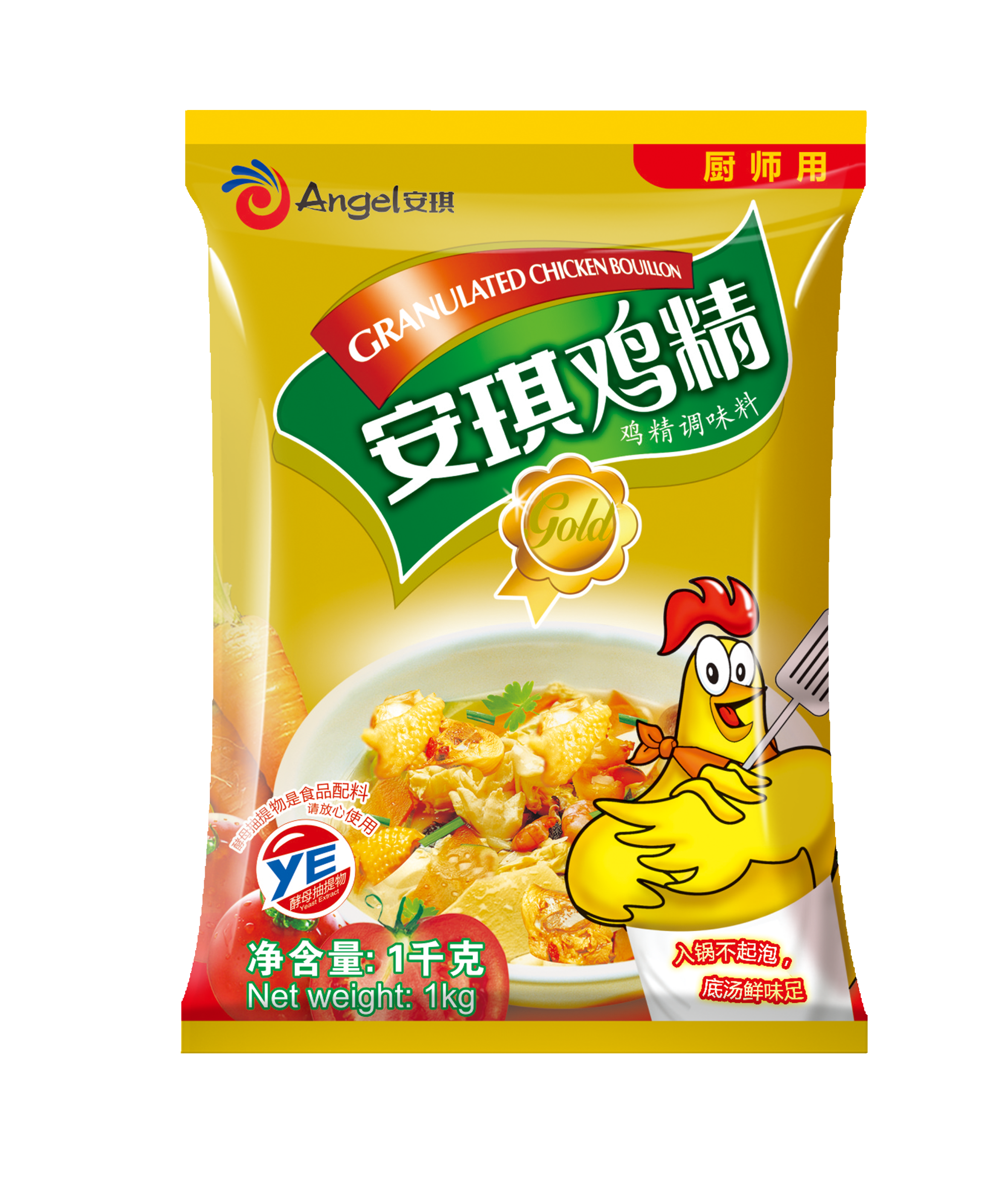 安琪换装游戏_手机游戏安琪_安琪oa手机版