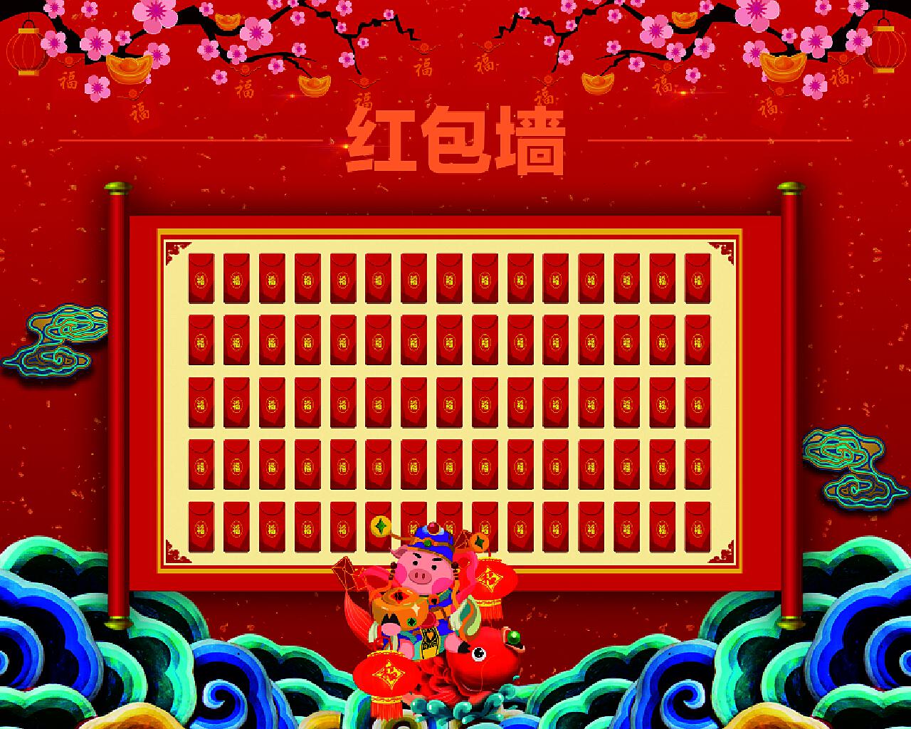 游戏展板边框_游戏展板设计图片_手机游戏ui展板
