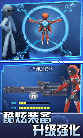 侠盗飞车手游下载地址_手机上侠盗飞车的游戏_盗侠飞车手游下载