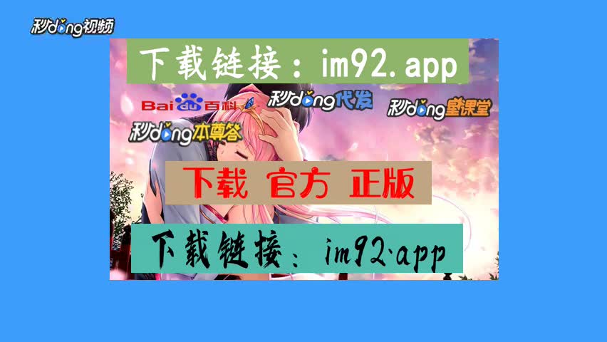 登陆之日_imtoken怎么登陆_imtoken官网下载