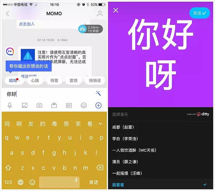 imtoken修改密码_密码修改下载_密码修改器