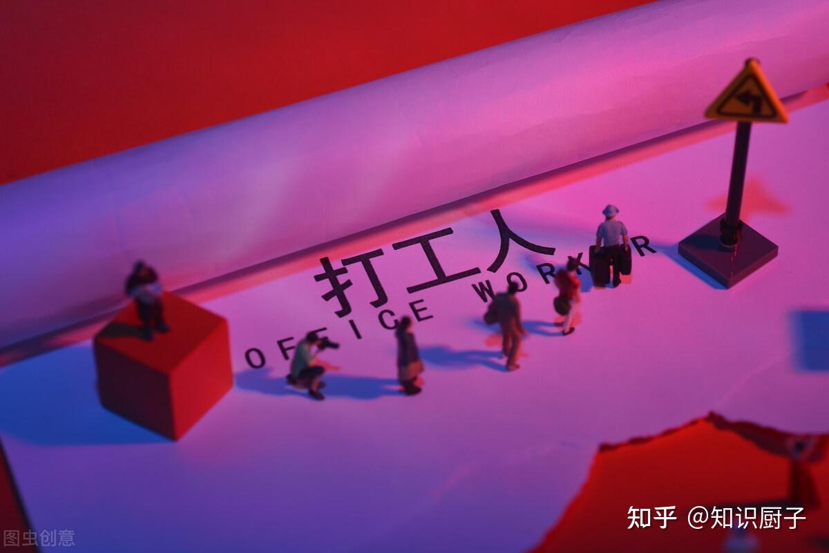 兼职美团众包要健康证吗_美团众包兼职_兼职美团众包取餐流程