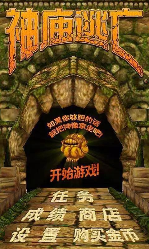 手机前十游戏_智能手机之前的手机游戏_手机游戏前十