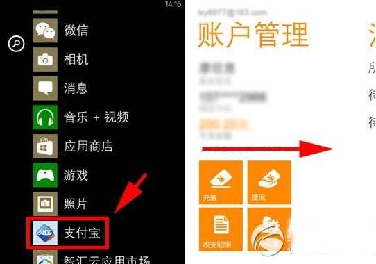 TP钱包怎么下载不了呢_tp钱包下载安装_tpay钱包下载